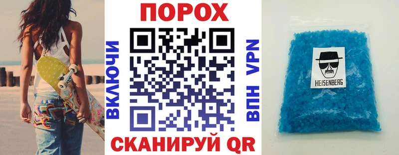 купить наркотик  Кинешма  АМФЕТАМИН VHQ 