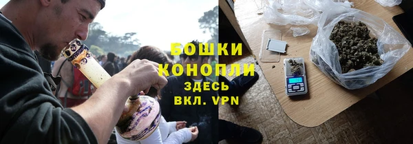 jwh Абаза