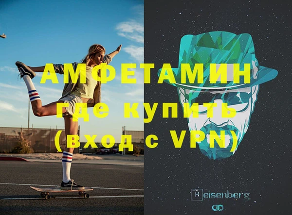 гидропоника Абинск