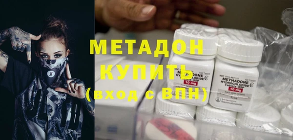 гидропоника Абинск