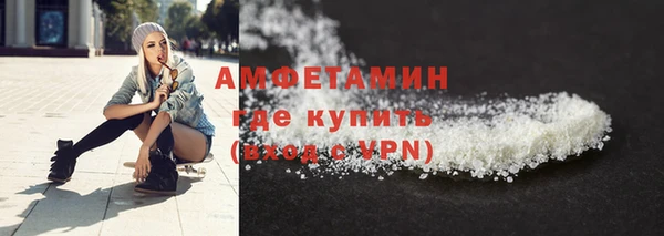 jwh Абаза