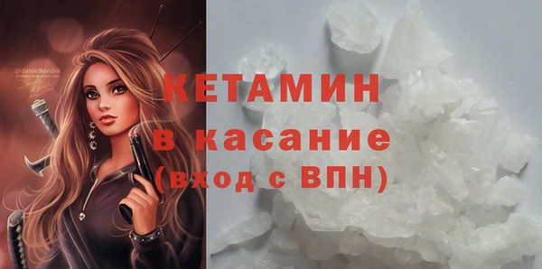 jwh Абаза