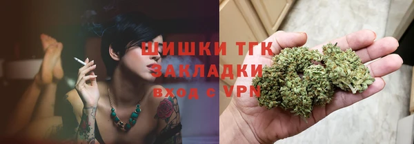 jwh Абаза