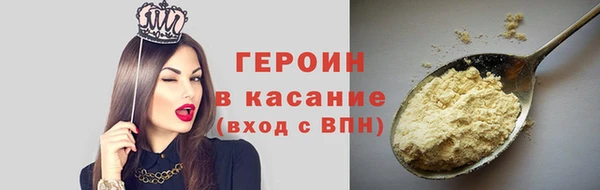 твердый Няндома