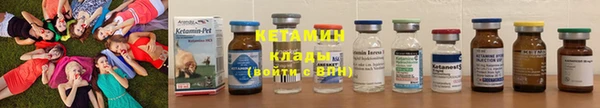 jwh Абаза