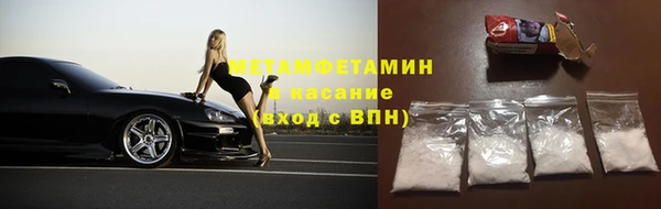 гидропоника Абинск