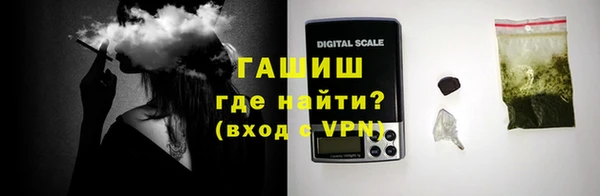 гидропоника Абинск