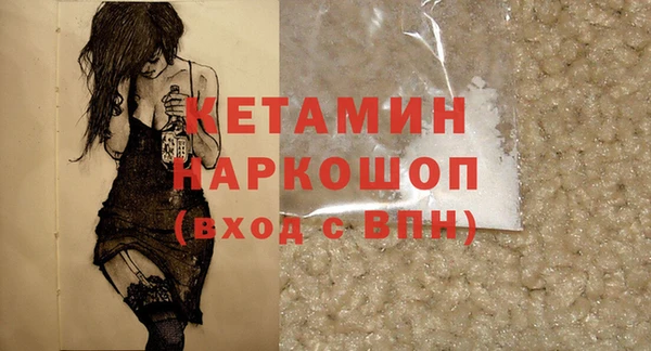 гидропоника Абинск