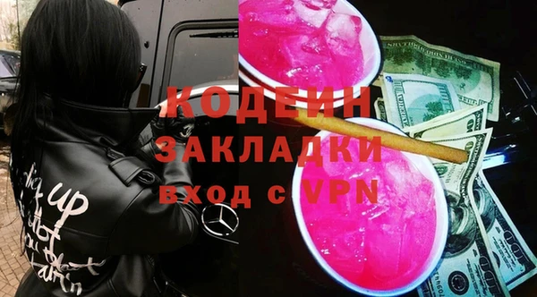 гидропоника Абинск