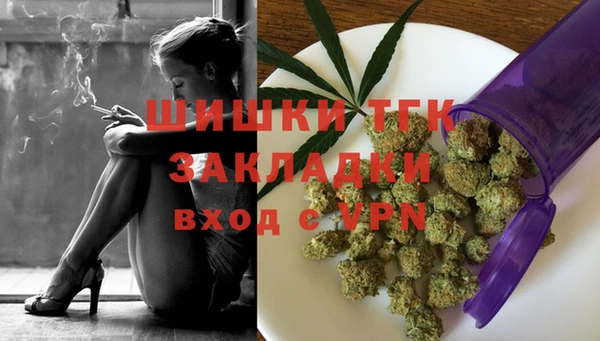 jwh Абаза