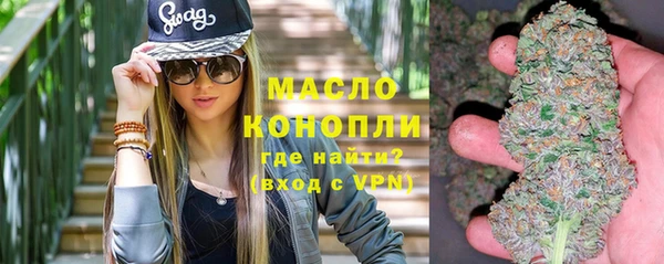 гидропоника Абинск