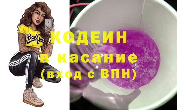 винт Осташков