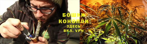 мдма Нягань