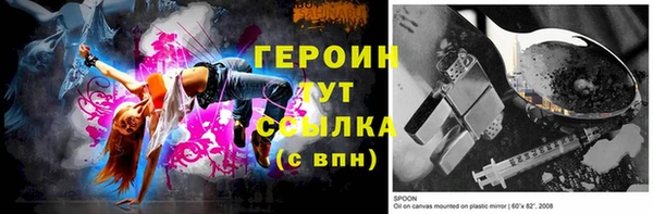 гидропоника Абинск
