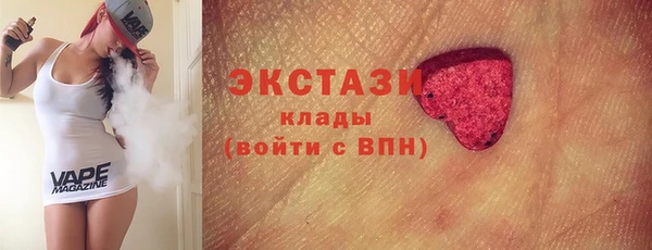 jwh Абаза