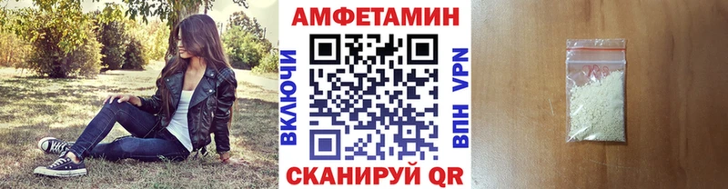 Метамфетамин витя OMG онион Кинешма
